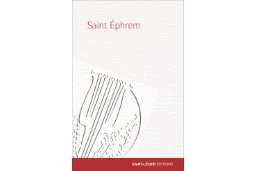 SAINT ÉPHRÈM