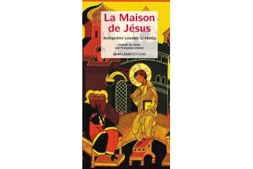 LA MAISON DE JÉSUS