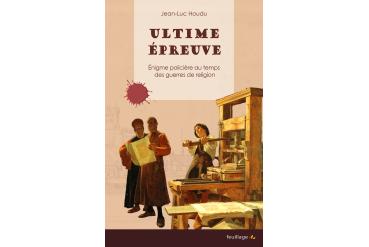 ULTIME ÉPREUVE